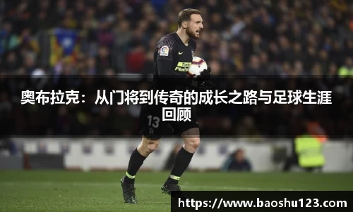 威廉希尔官方网站