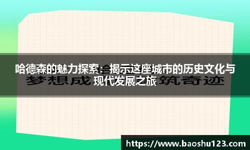 威廉希尔官方网站