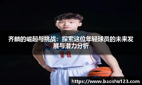 威廉希尔官方网站