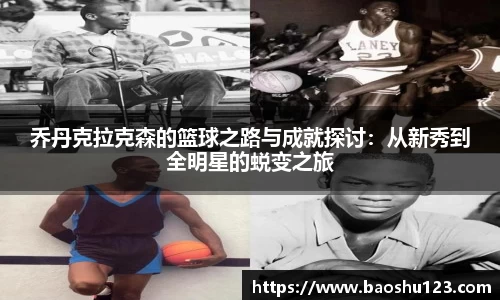 威廉希尔官方app下载