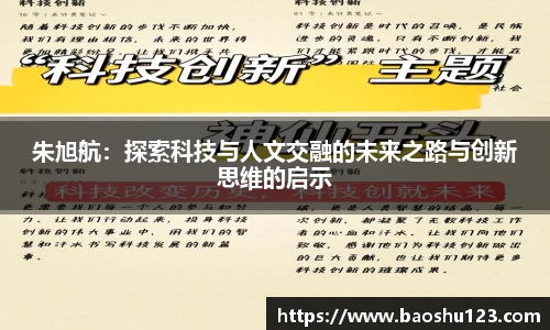 威廉希尔官方app下载