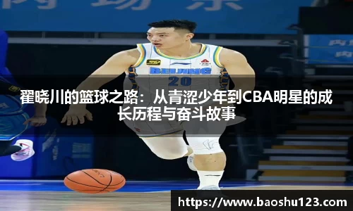 威廉希尔官方app下载