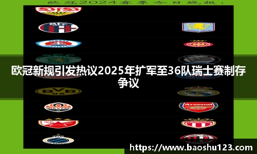 威廉希尔官方网站