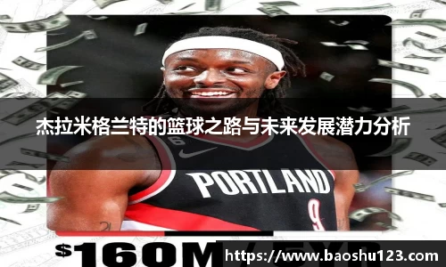 威廉希尔登录注册