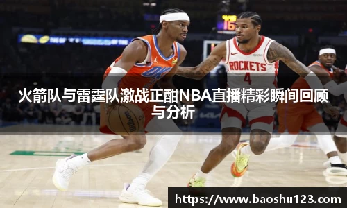  威廉希尔官方app下载