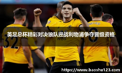 威廉希尔登录注册